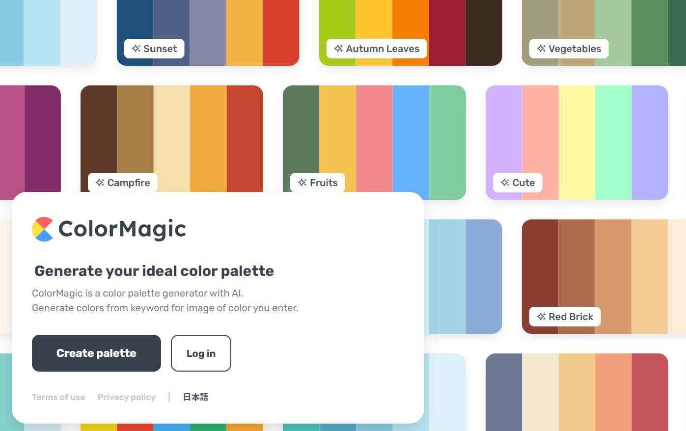 Brand logo for external website's link